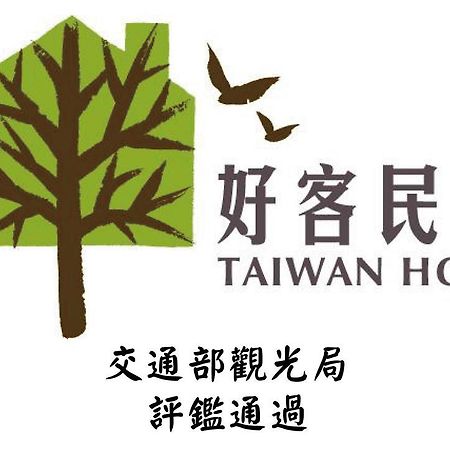 Feng Valley Homestay T'ai-tung Esterno foto
