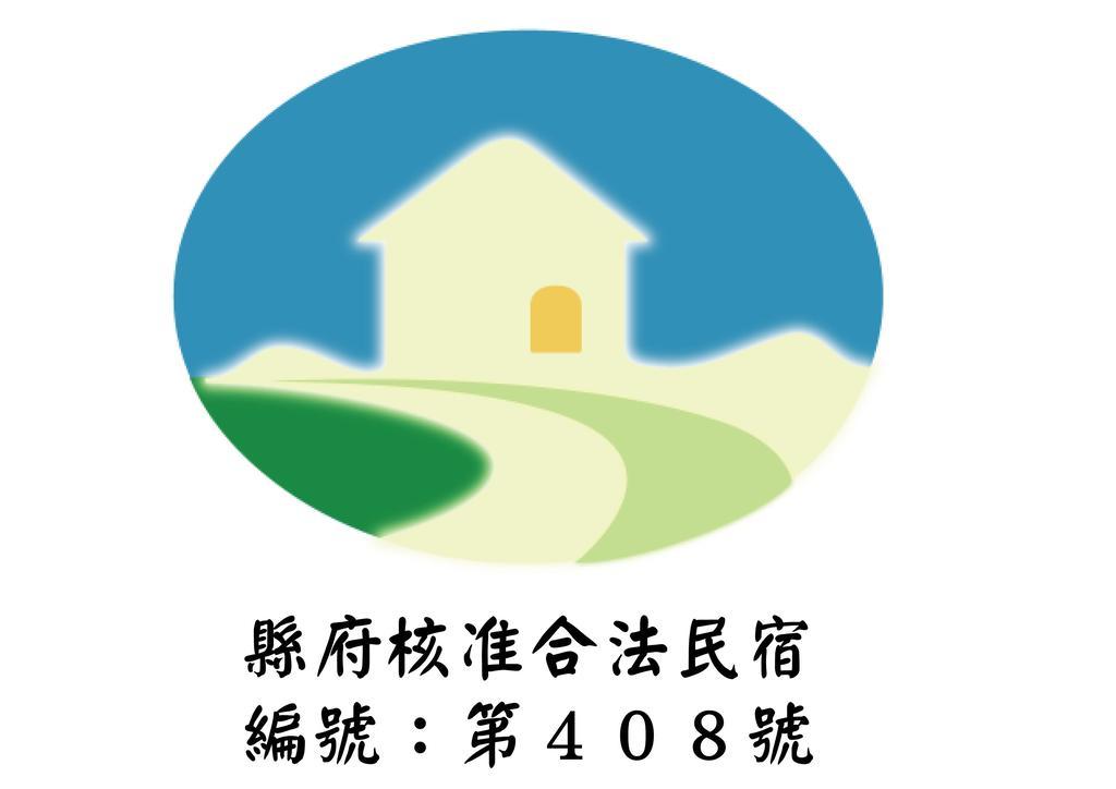 Feng Valley Homestay T'ai-tung Esterno foto